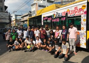 RS-2017-ISSP-BSAC-Thai Adolescents 01