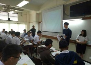 RS-2017-ISSP-BSAC-Thai Adolescents 05