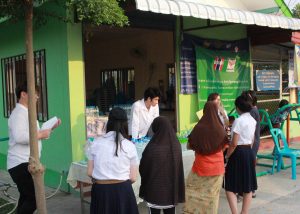 RS-2018-ISSP-BSAC-Ayutthaya-05