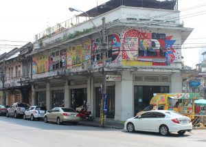 RS-2018-ISSP-BSAC-Bangkok-03