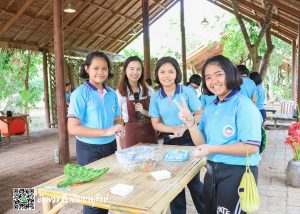 RS-2019-ISSP-BSAC-Amphawa-02