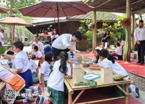 RS-2019-ISSP-BSAC-Amphawa-05
