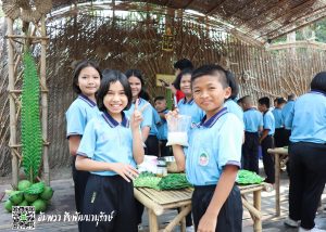 RS-2019-ISSP-BSAC-Amphawa-07