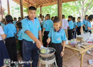 RS-2019-ISSP-BSAC-Amphawa-09