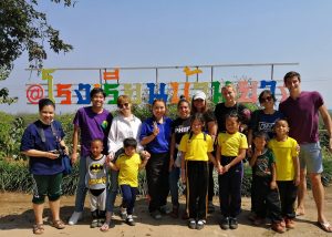 RS-2019-ISSP-BSAC-Baan Yang-01
