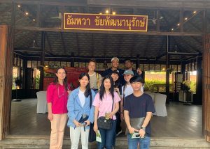 RS-2020-ISSP-BSAC-Singha Park-01