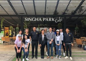 RS-2020-ISSP-BSAC-Singha Park-02
