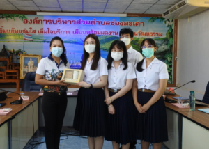 IQPISSP5-03