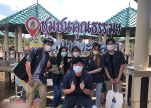 ISSP2-01