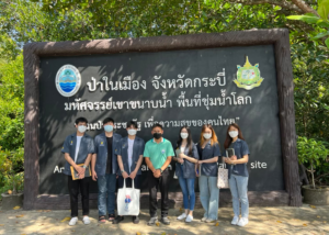 ISSP2-03